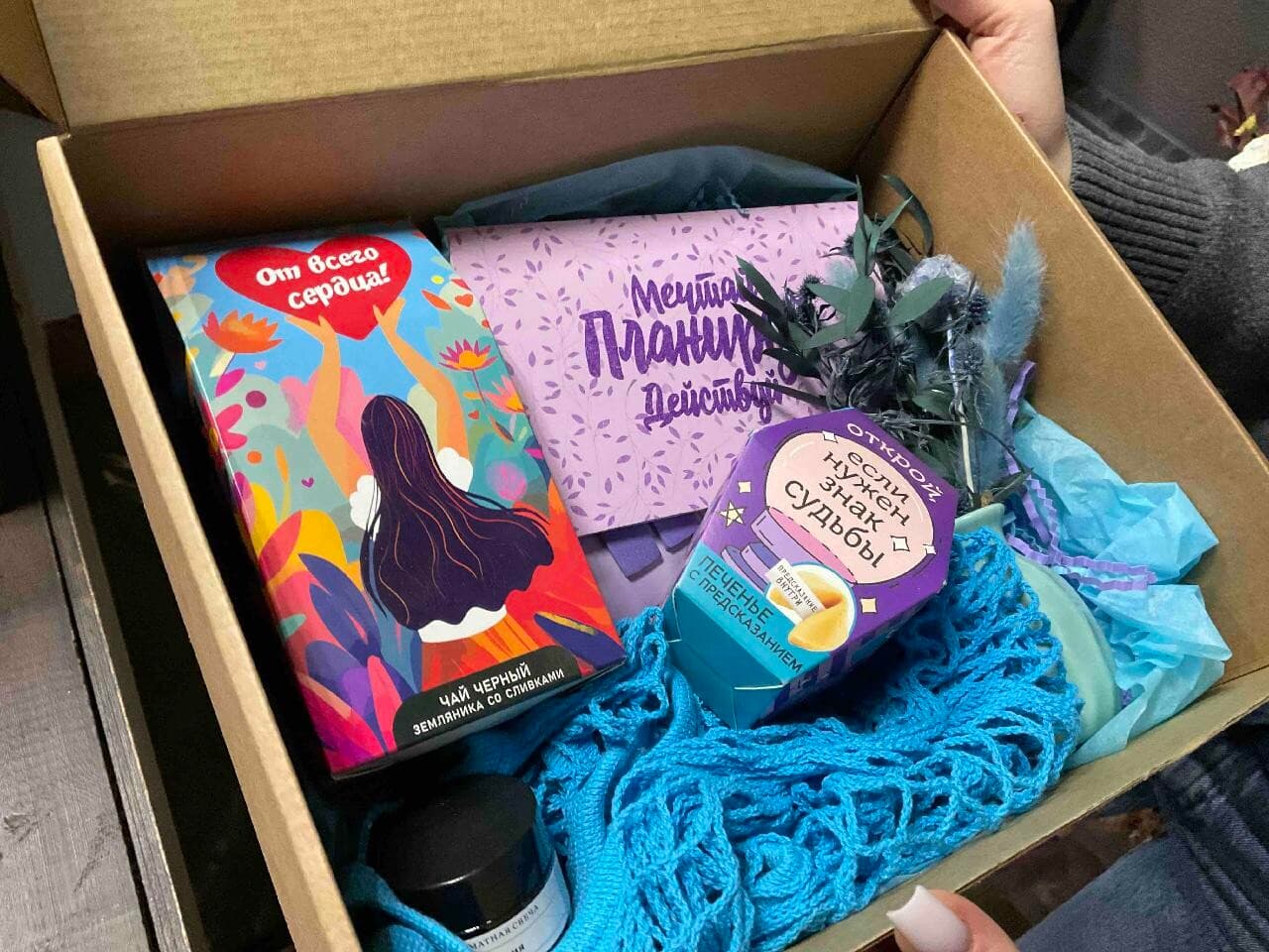 Подарочный набор 139 PETRO