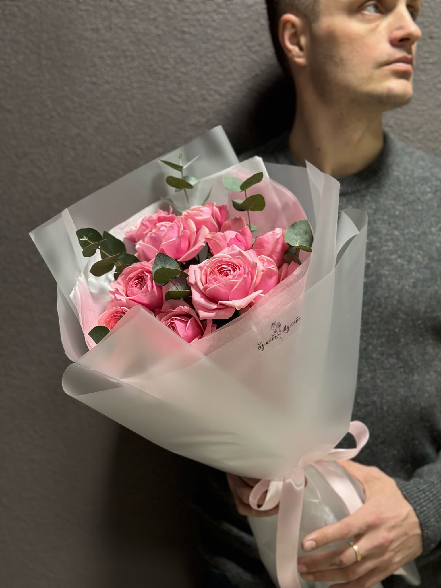 «Клубничное безе» PETRO