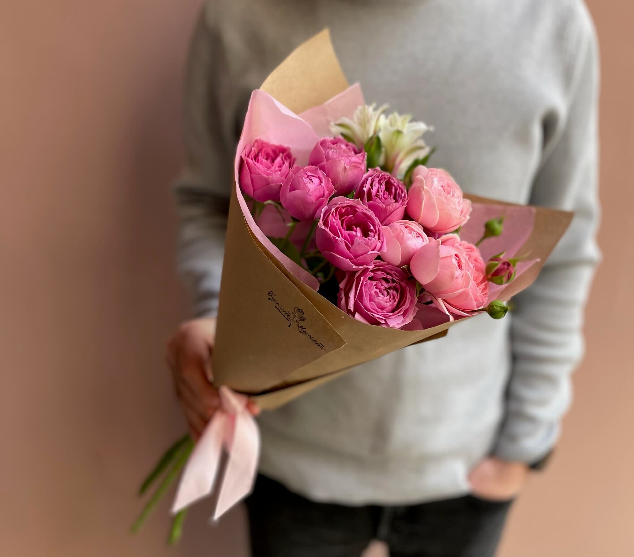 «Ягодный смузи» PETRO