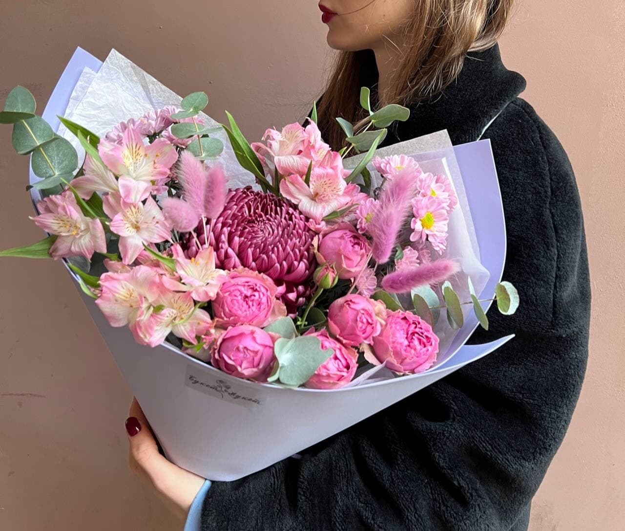 «Эсмеральда» PETRO