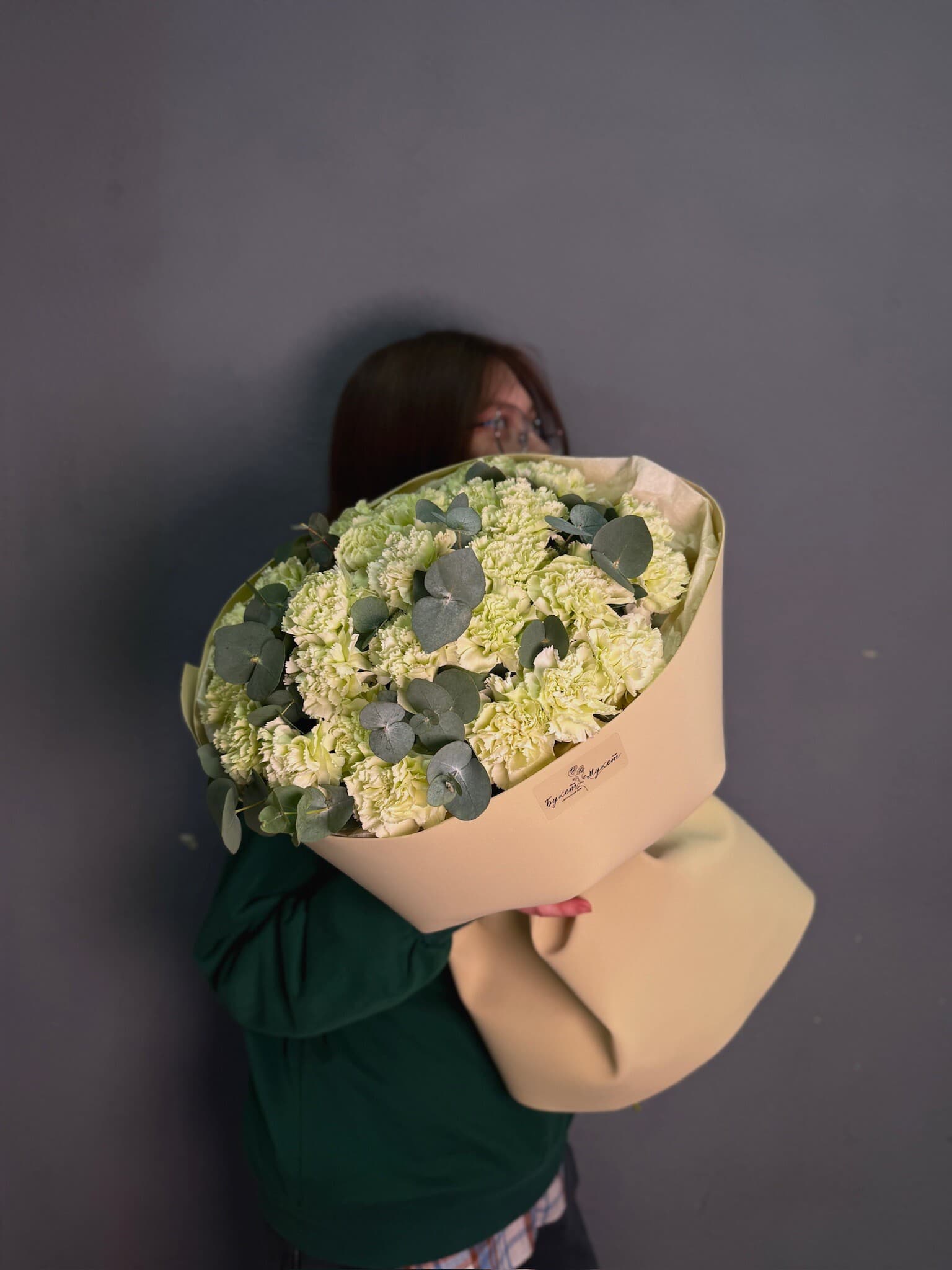 Букет «Лайм» PETRO