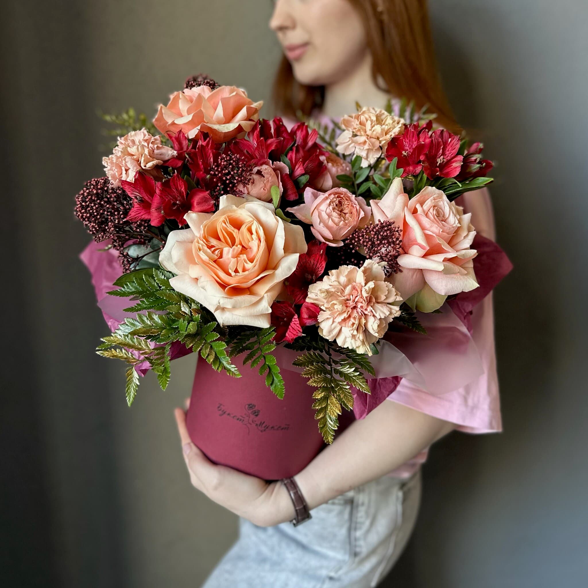 Коробка «Половина сердца» ДЫБЕНКО