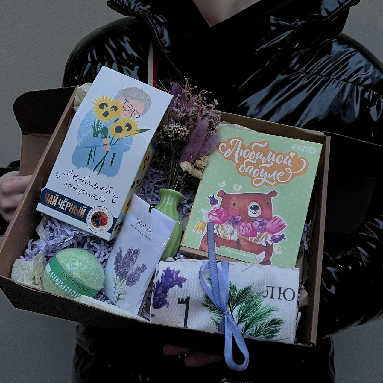 Подарочный набор 137  PETRO