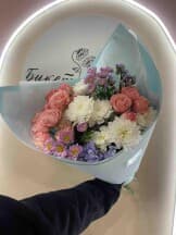 Миниатюра 1