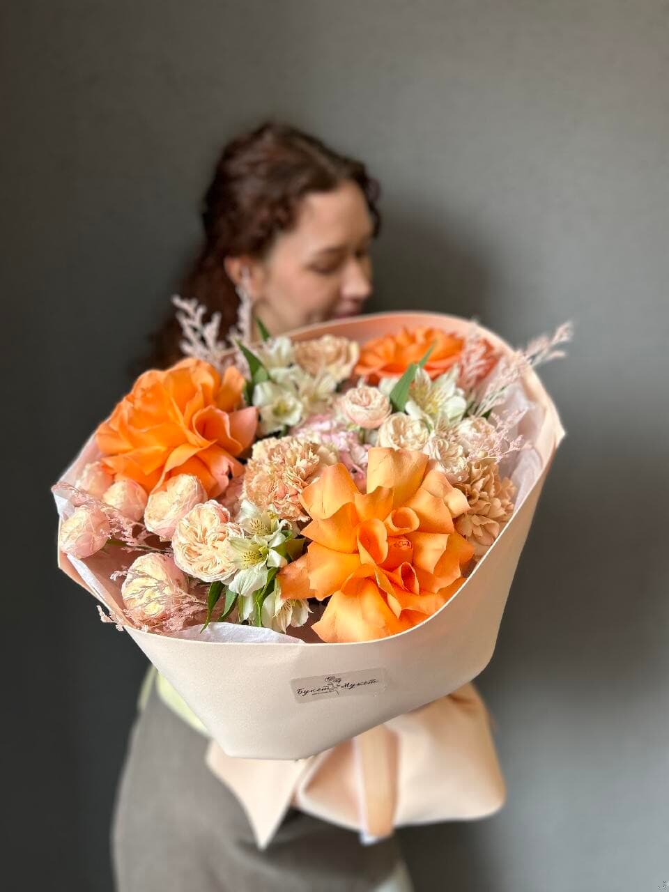 Букет 339 ДЫБЕНКО