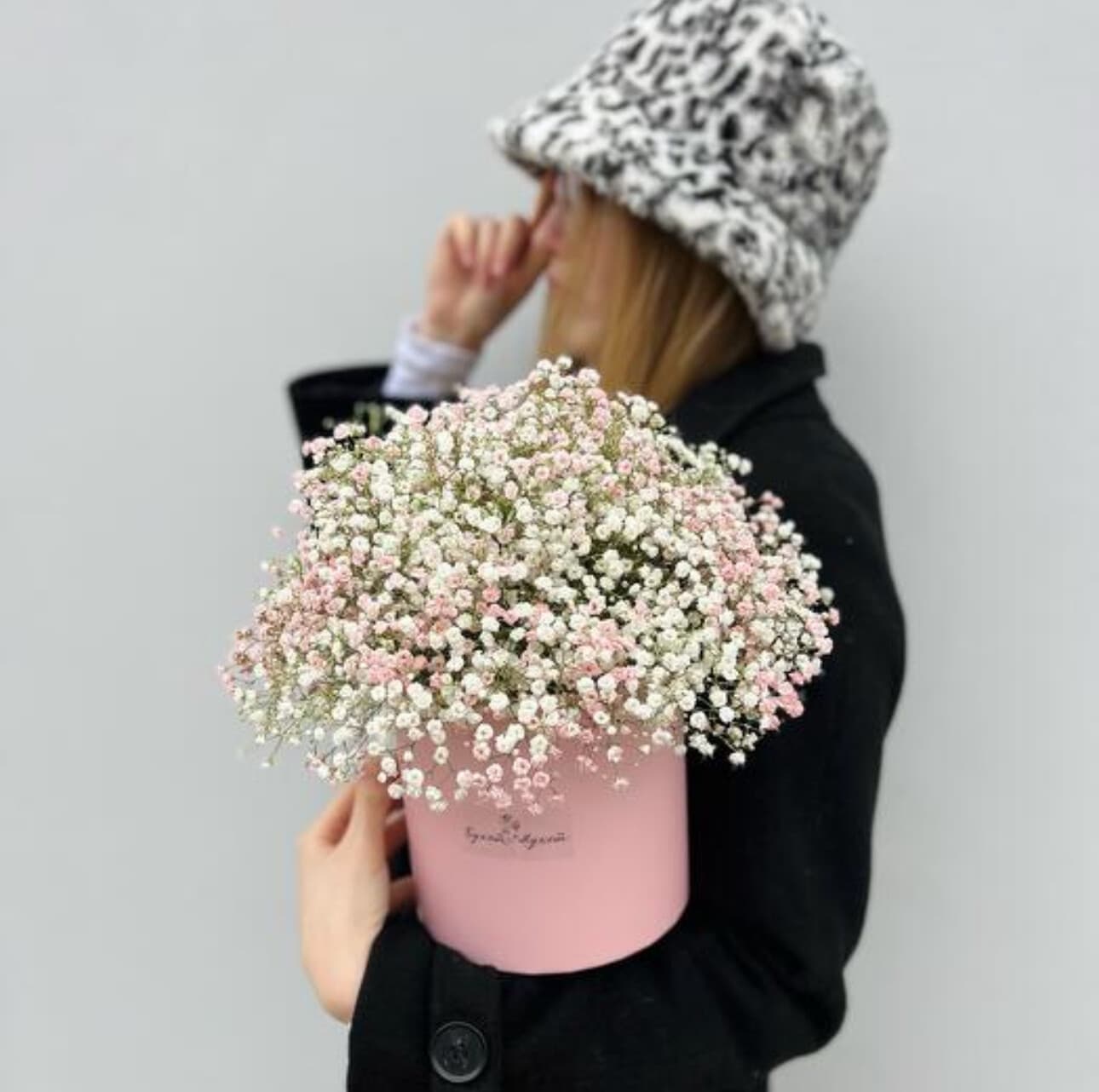 Коробка «Персиковая гипсофила» SENO