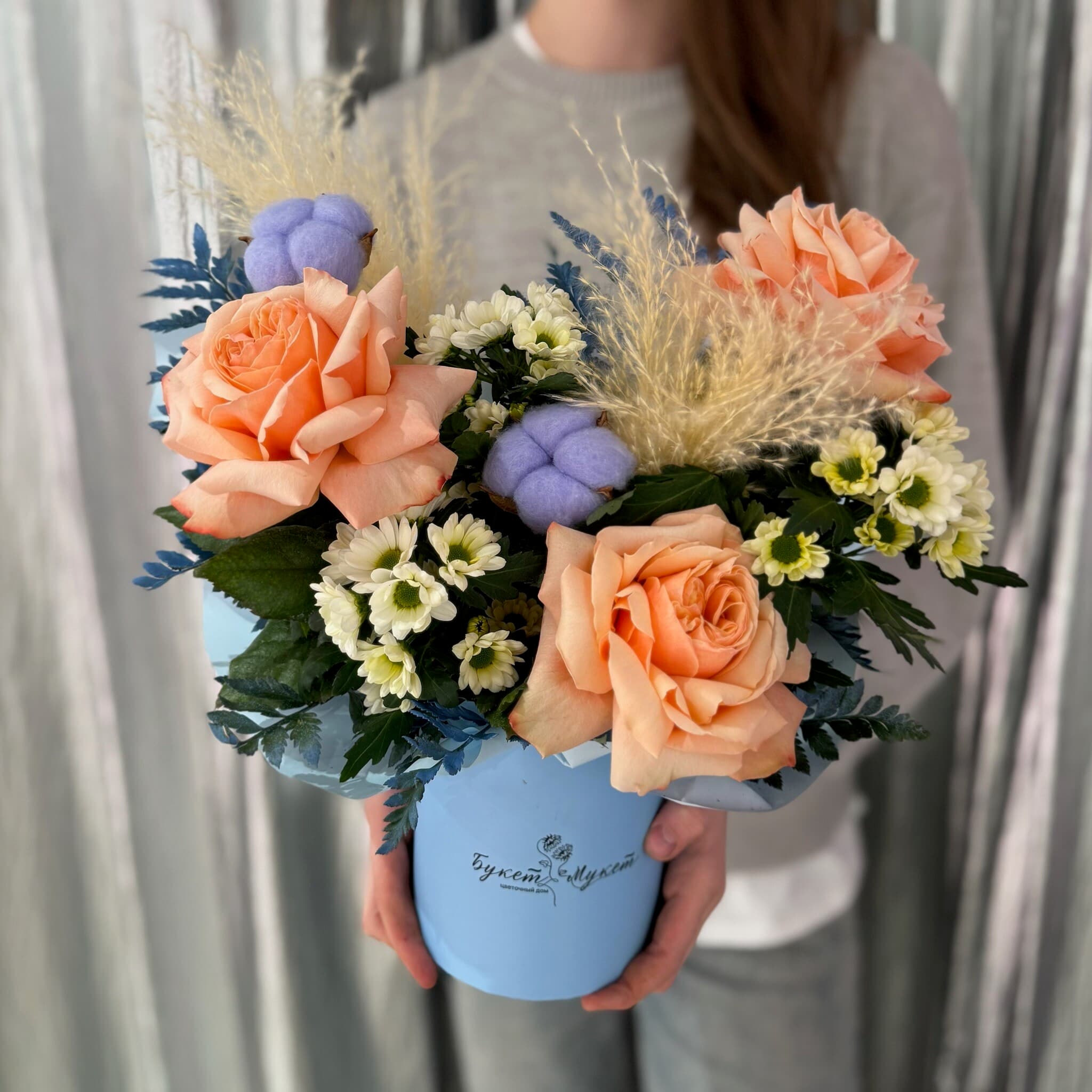 Коробка «Прогулка к утесу» SENO