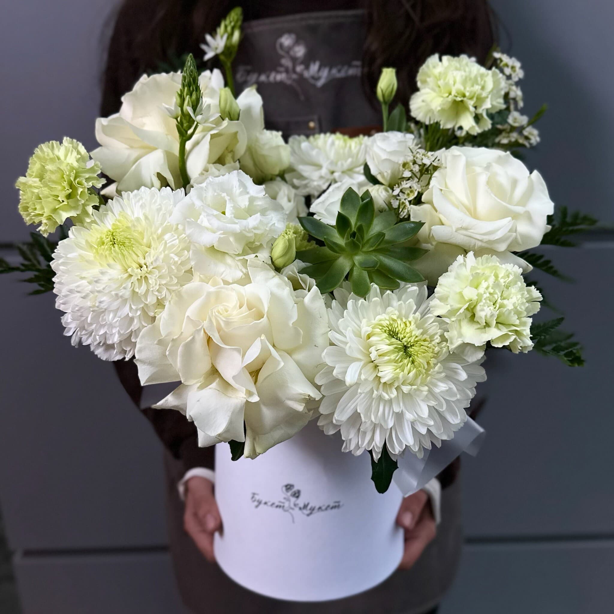 Коробка «Полумна» ДЫБЕНКО