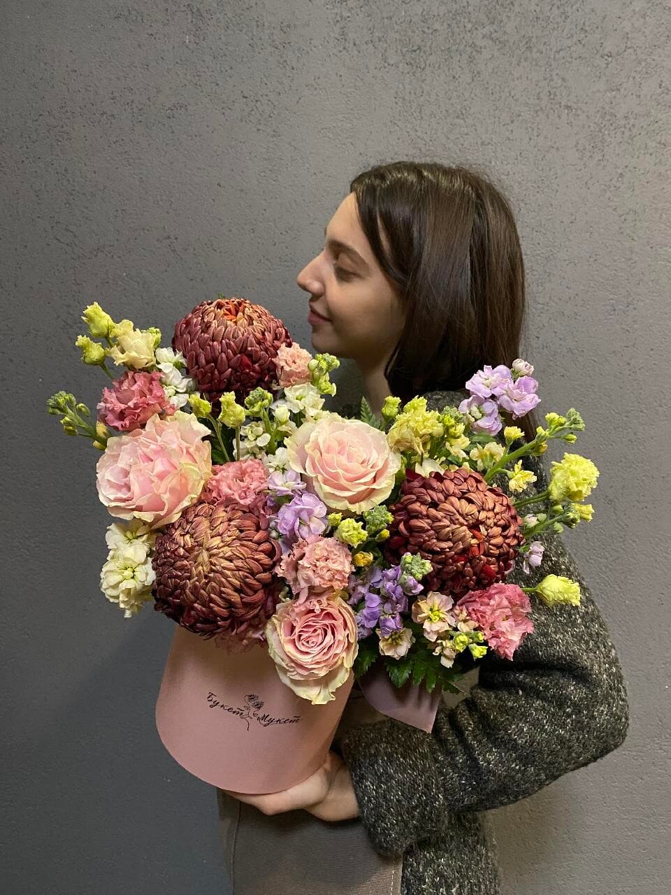 Букет 54668232 ДЫБЕНКО