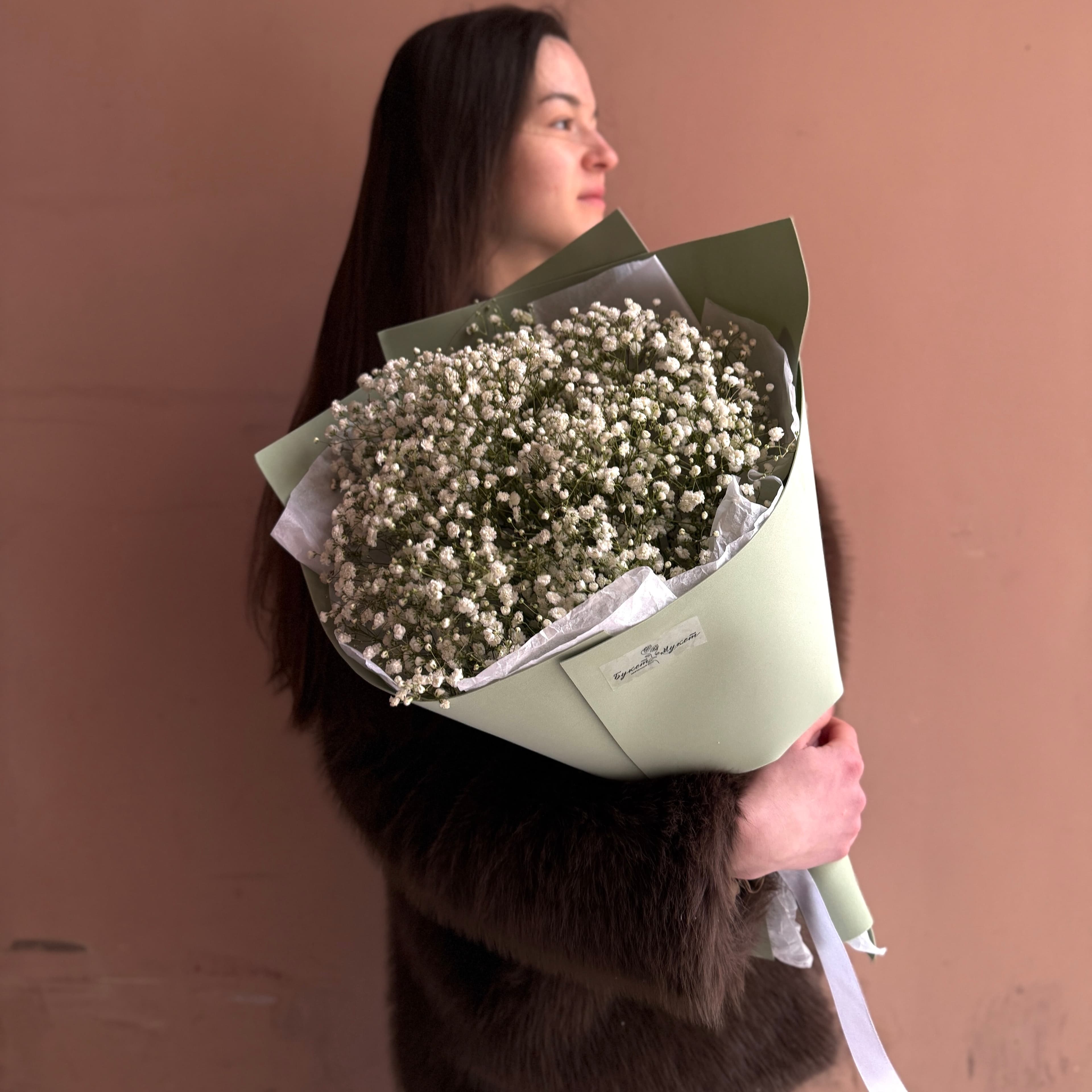 «Мятная свежесть» PETRO