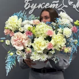 Миниатюра 4