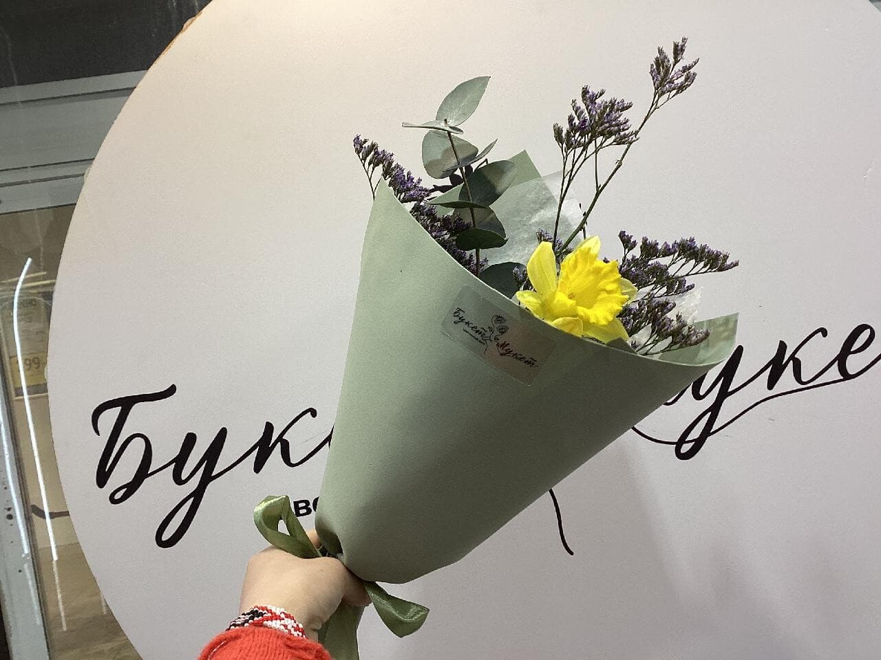 Поляна  ПИК