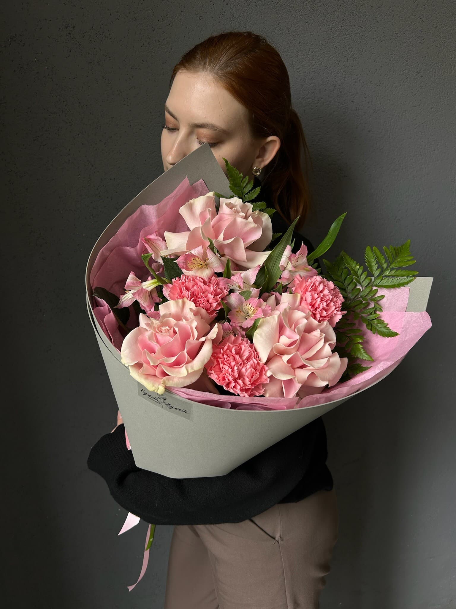 «Mrs. Smith» ДЫБЕНКО