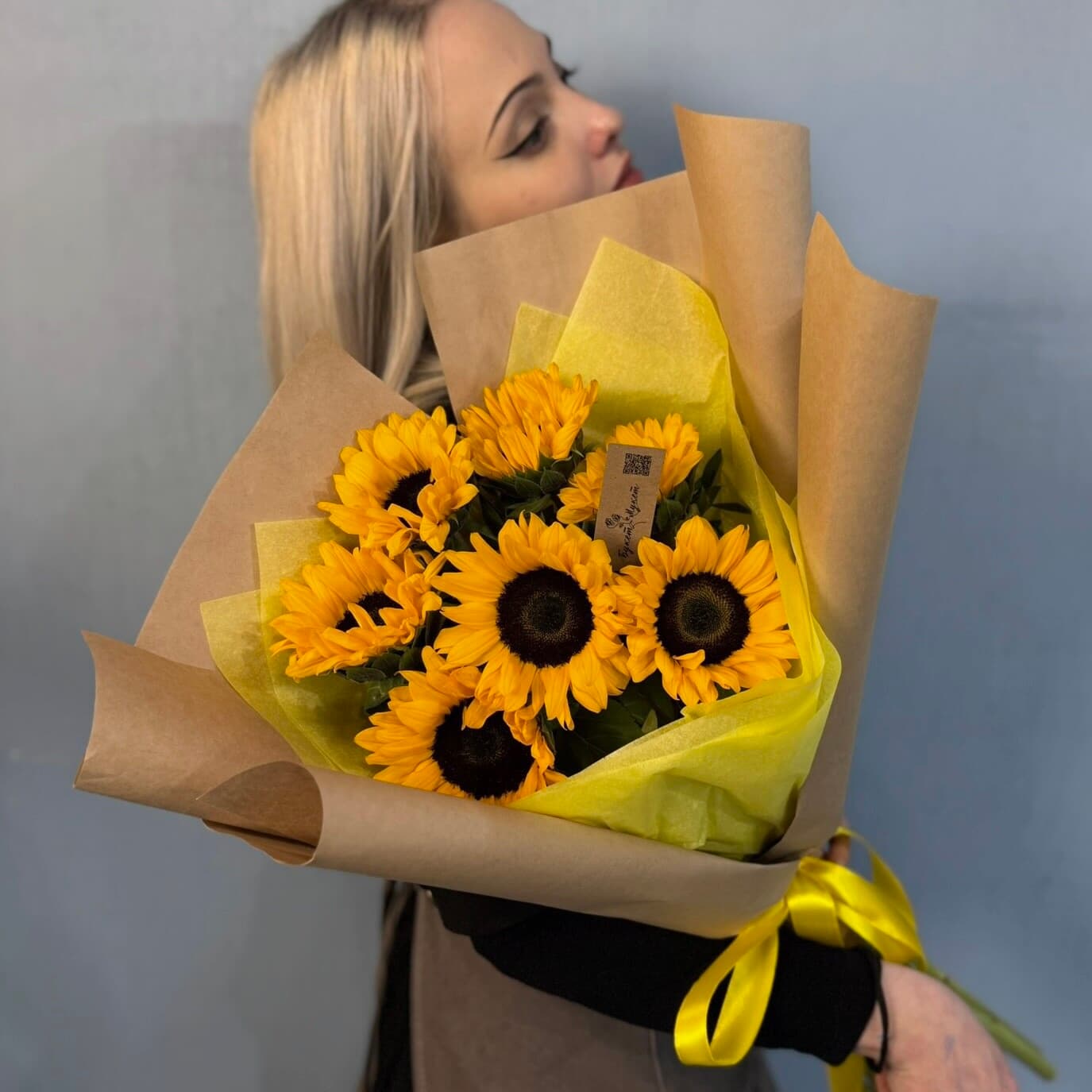 Букет «Гелиос» SENO