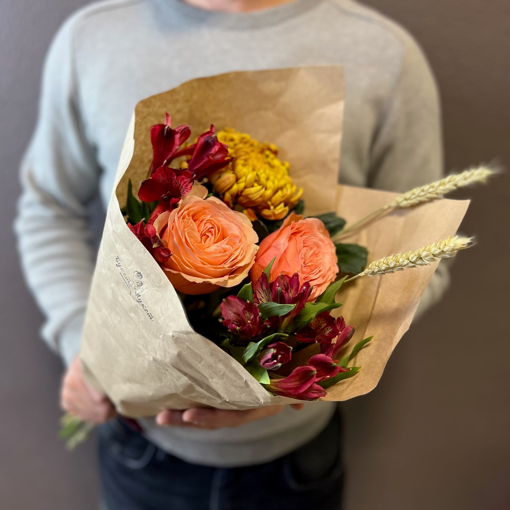 «Гренадин» PETRO