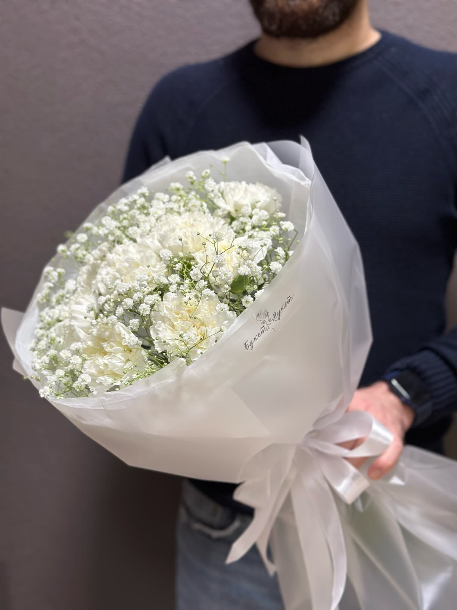 «Воздушные диантусы» PETRO