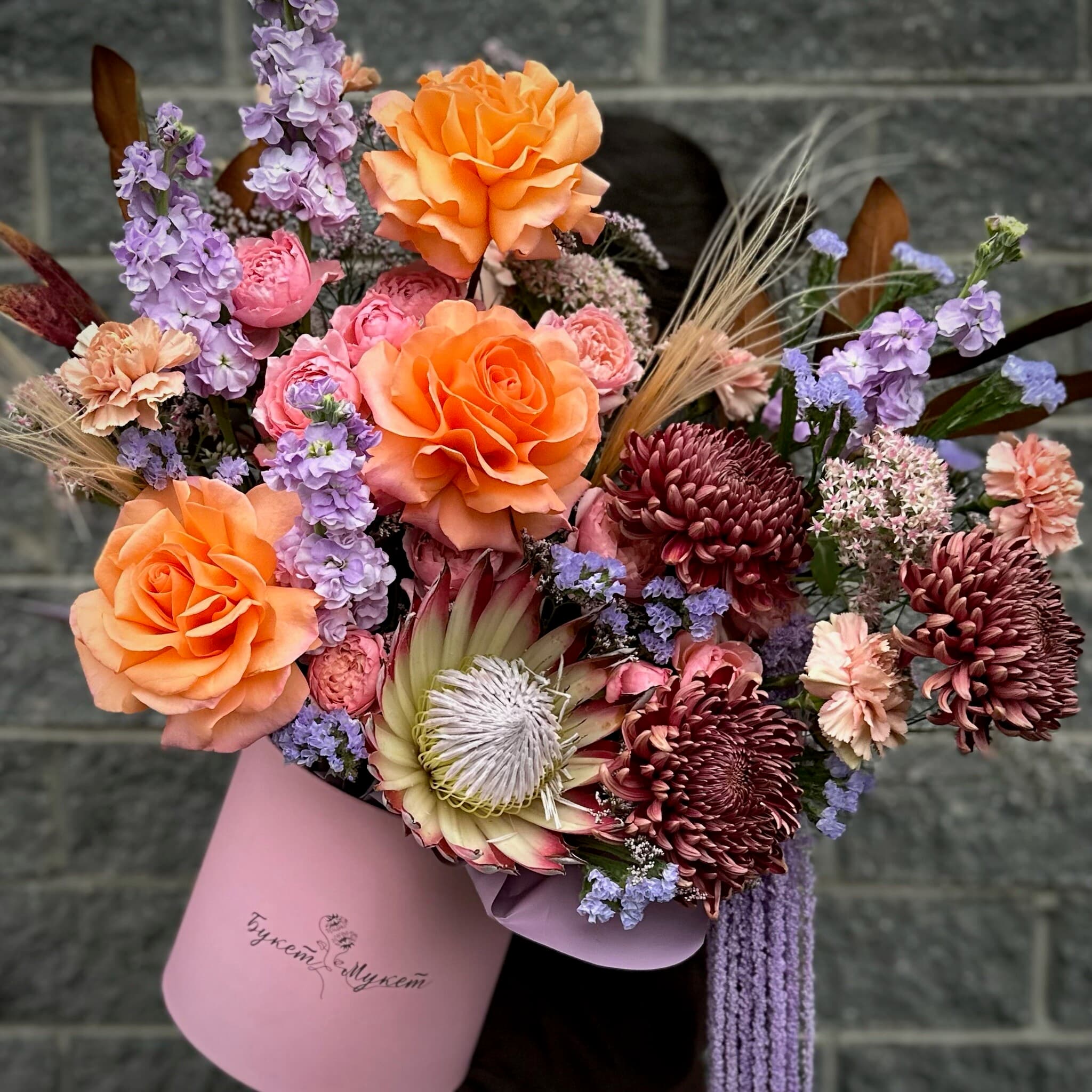 Коробка «Фоукс» ДЫБЕНКО